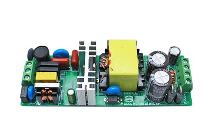 Dimmable LED Driver - 3in1 Dimmable 60W led driver