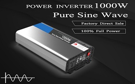 What is a power inverter?